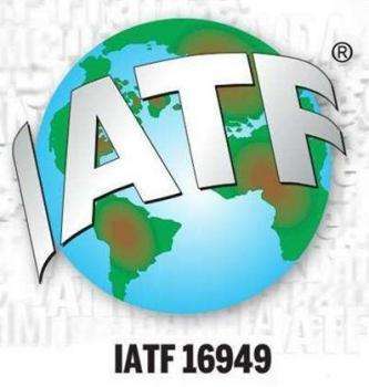 IATF16949:2016汽車行業(yè)質量體系